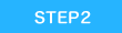 STEP2