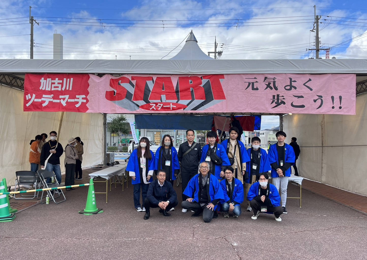 加古川ツーデーマーチ(加古川統括部)