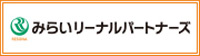 みらいリーナルパートナーズ