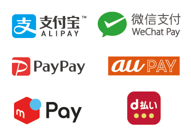 ALIPAY,WeChat Pay,PayPay,auPay,MerPay,d払い