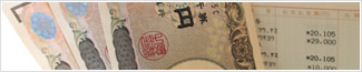 集金代行サービス