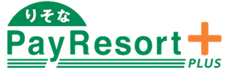 りそなPayResort+
