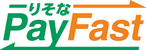 りそなPayFast（りそなペイファスト）ロゴ