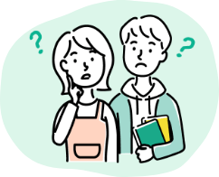 専業主婦、学生、無職ですが申込みできますか?