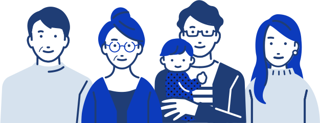 幅広い方がご利用可能