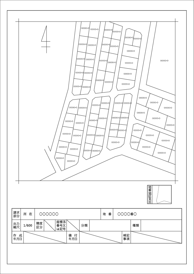 土地　公図