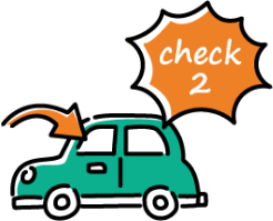 別の車に乗り換える(check2)