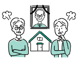 不動産の相続で家族が争わないでほしい