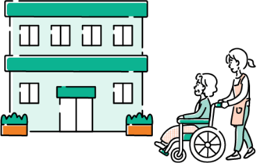 高齢者向け施設