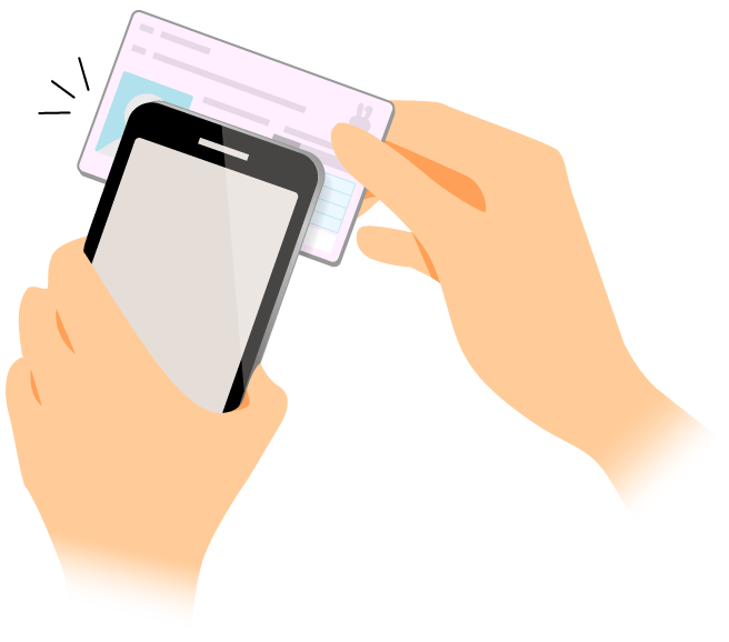 マイナンバーカードを読み取りするイラスト画像