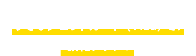 さああなたも！いつものりそなデビットカード（Visa）で、改札タッチ！