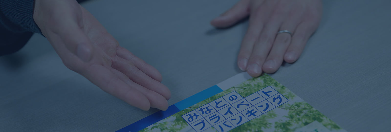 尾﨑 貴広